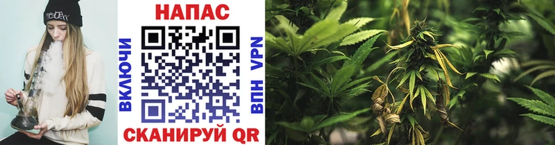 Купить ГАШ  A-PVP  Меф мяу мяу  Каннабис  Новоульяновск