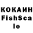 ЛСД экстази кислота Seagull1711