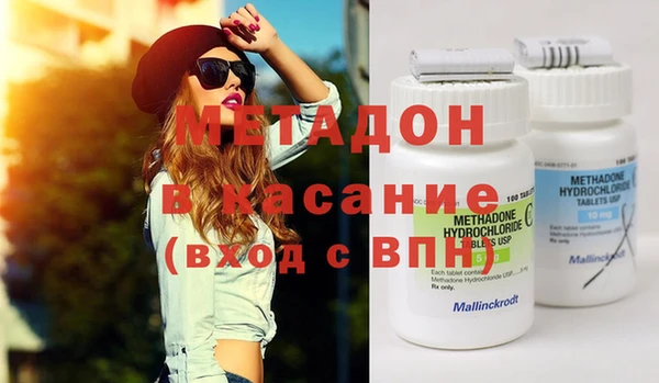 дурь Коряжма