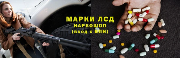 герыч Козловка