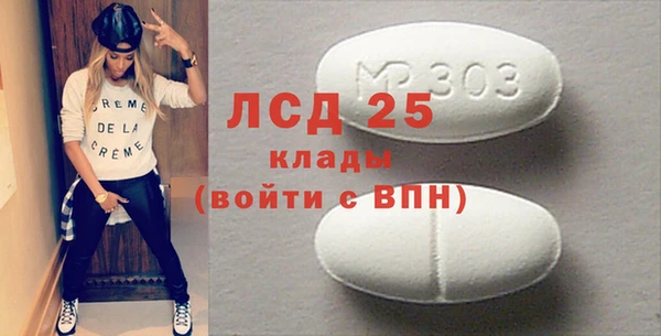 гашиш Козельск