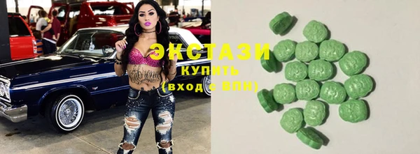 герыч Козловка