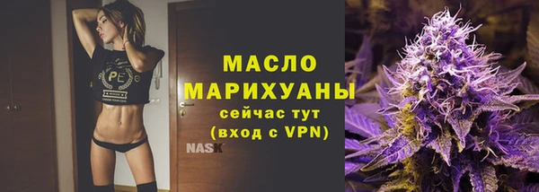 герыч Козловка