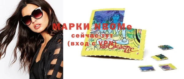 скорость mdpv Корсаков