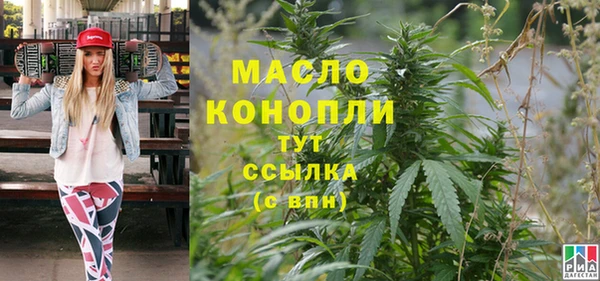 гашиш Козельск