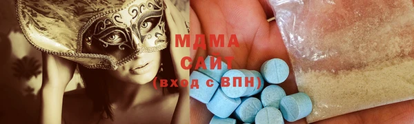 герыч Козловка