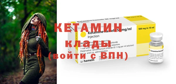 герыч Козловка