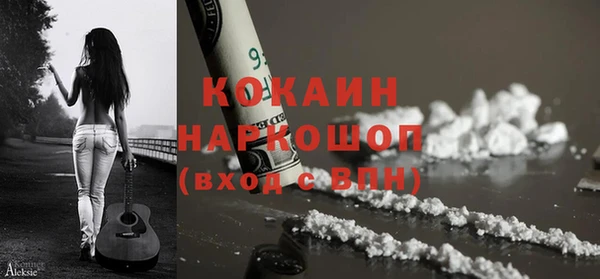 герыч Козловка