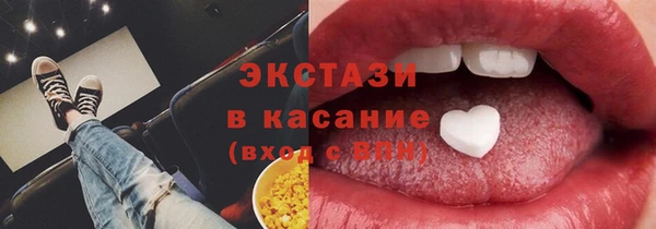 герыч Козловка