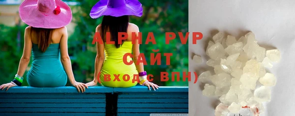 соль ск Кодинск