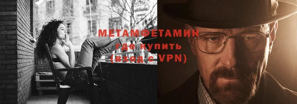 герыч Козловка