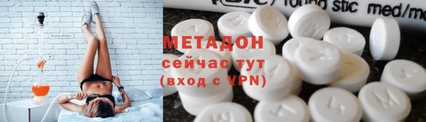 гашиш Козельск