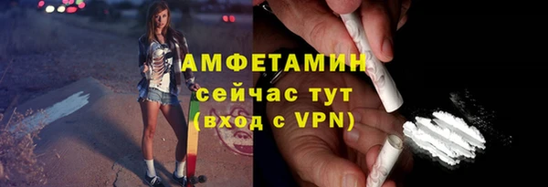 гашиш Козельск