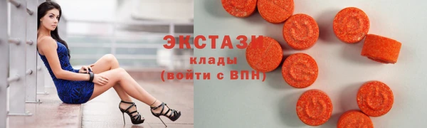 герыч Козловка
