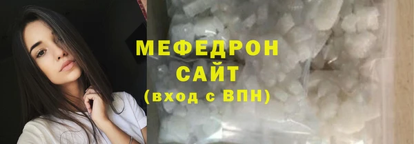 дурь Коряжма