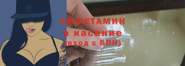 гашиш Козельск