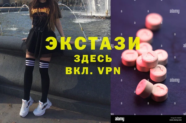 гашиш Козельск