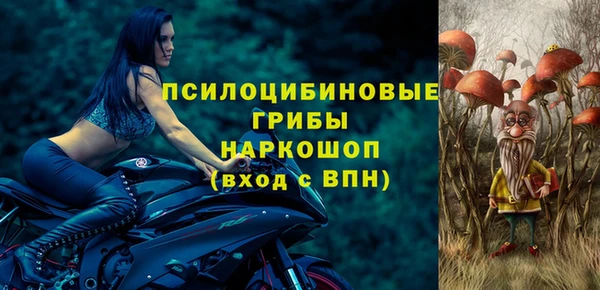 мефедрон VHQ Костерёво