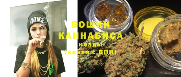 гашиш Козельск