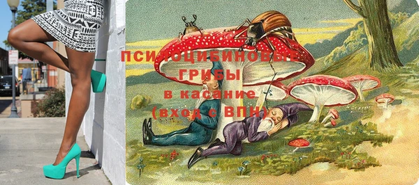 гашиш Козельск