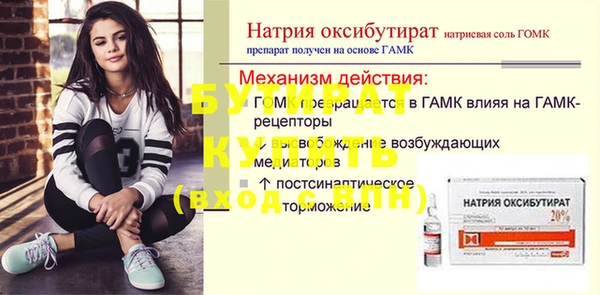 гашиш Козельск