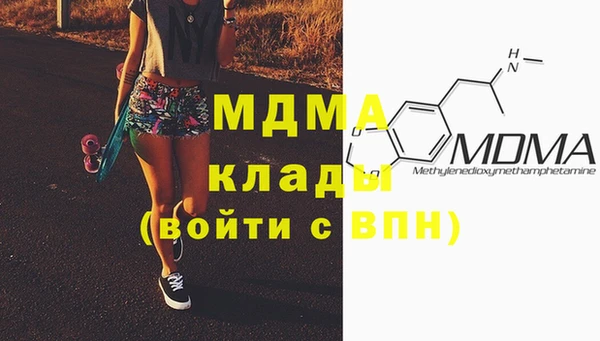 гашиш Козельск