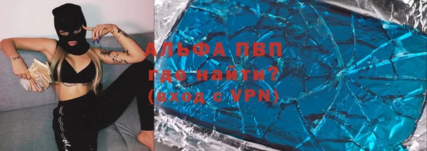 гашиш Козельск