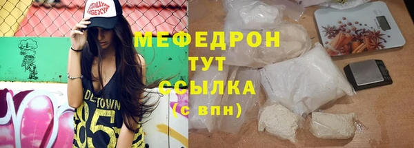 дурь Коряжма