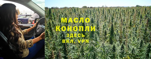 гашиш Козельск