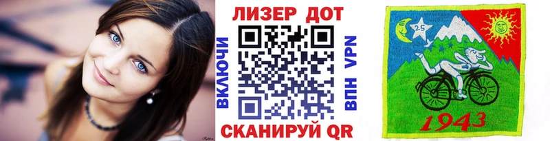 Марки N-bome 1,5мг  Купить закладки  Новоульяновск 